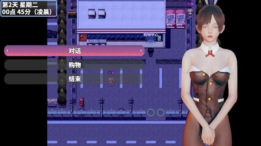 神魔都市 资源内容 资料图 7