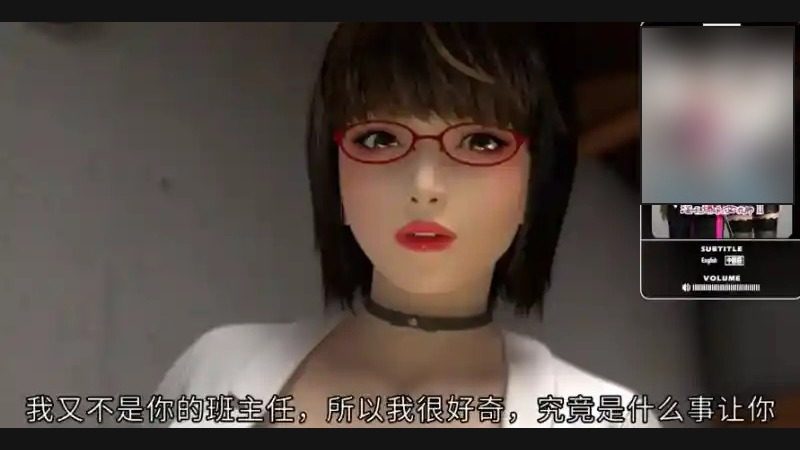 禁忌咒语II PC 详情图