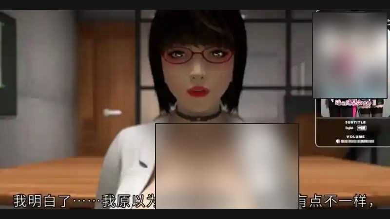 禁忌咒语II 任务推进 详情图 3